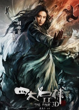 韩极品嫩模【jangjoo Janed_404】极品女神 黑丝诱惑 微漏抹油